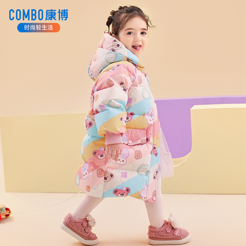康博女童羽绒服冬季中长款可爱洋气儿童女宝宝加厚女孩小童装外套
