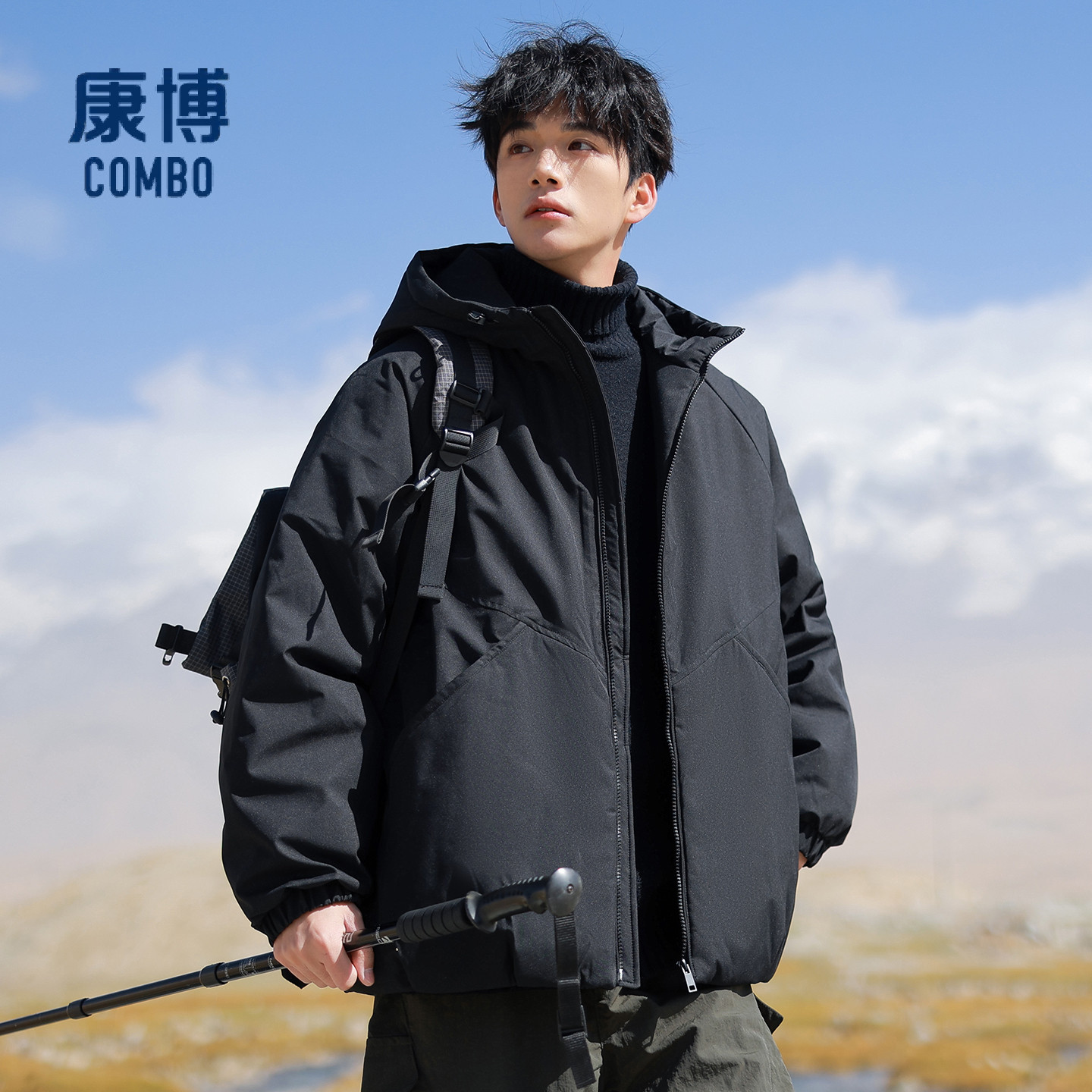 康博男士冬季防风御寒90绒羽绒服