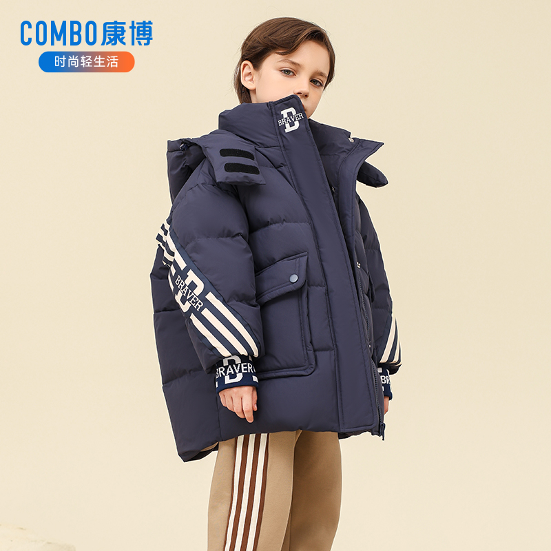 康博童装新款羽绒服男童中大童加厚洋气保暖连帽冬装防风外套