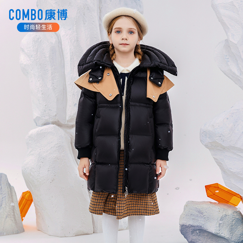 康博儿童羽绒服女中长款新款女童中大童加厚保暖连帽披肩外套