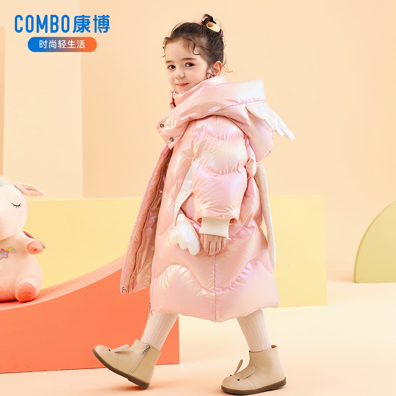 康博亮面儿童女宝宝女童羽绒服中长款冬季可爱洋气加厚小童装外套