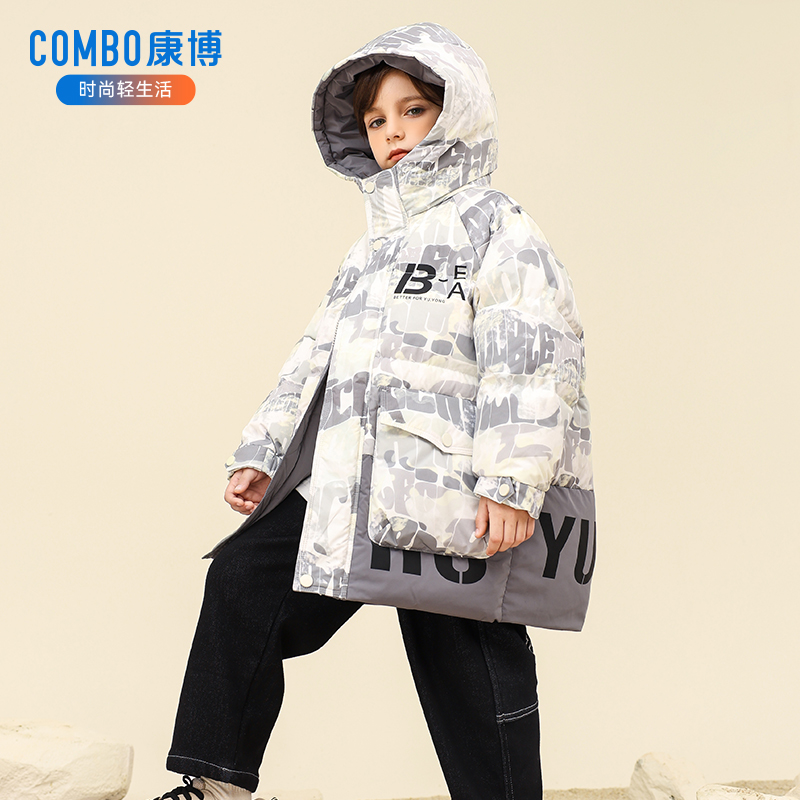 康博童装羽绒服新款加厚保暖男童中长款连帽外套中大童防风冬