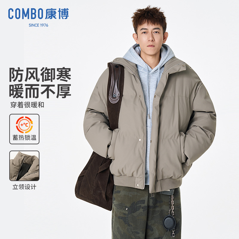 宽松休闲翻领百搭面包服棉衣外套