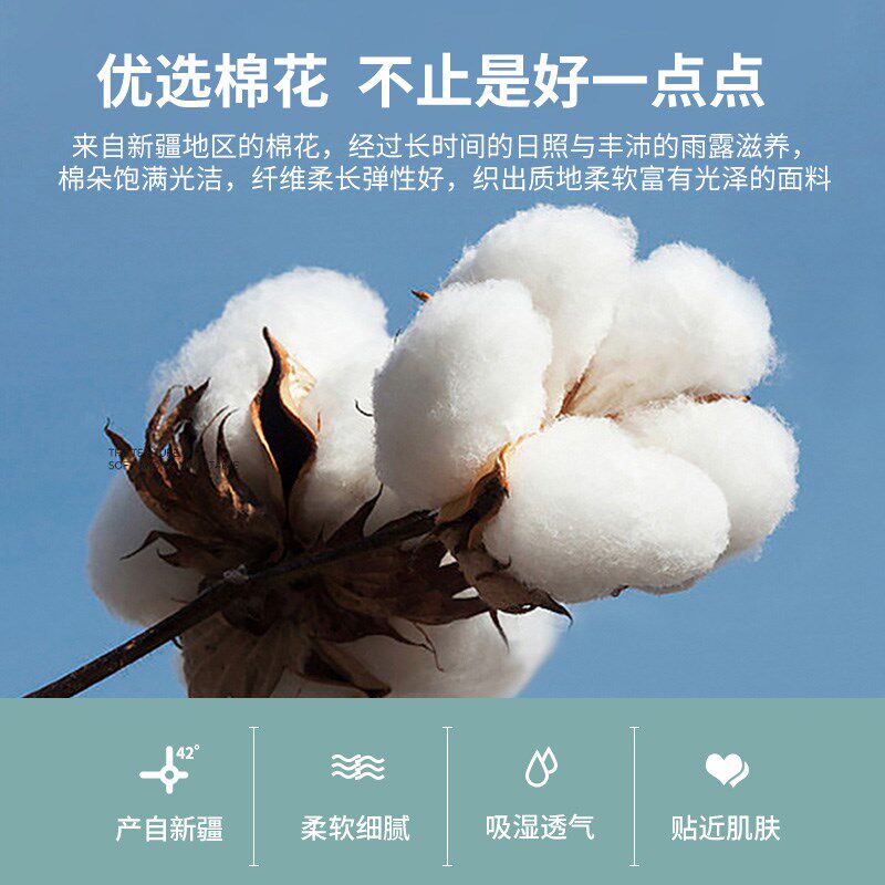 1米2单人1米8床1米5床1米35床被单床单P加大加宽全棉厚实炕单