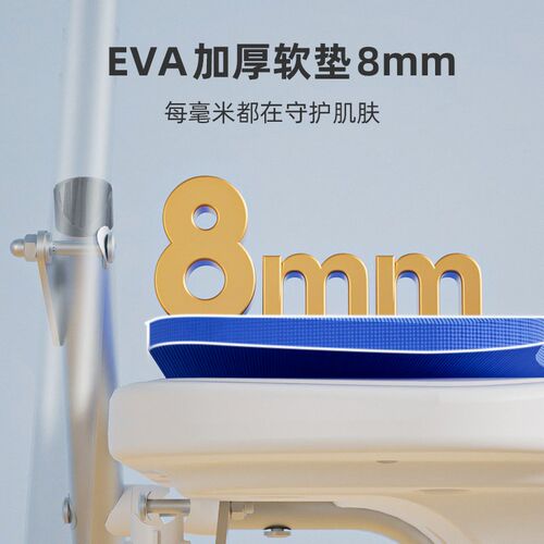 作为科技】免安装老人s孕妇浴室洗澡椅防滑可折叠淋浴椅子防摔