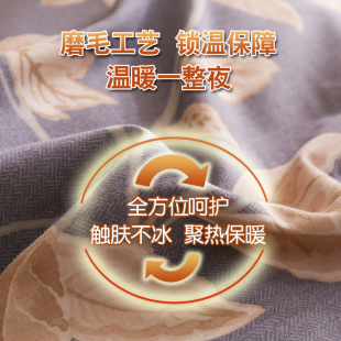 全棉加厚冬季 磨毛被套单双人100被罩单件160XU210cm可定制