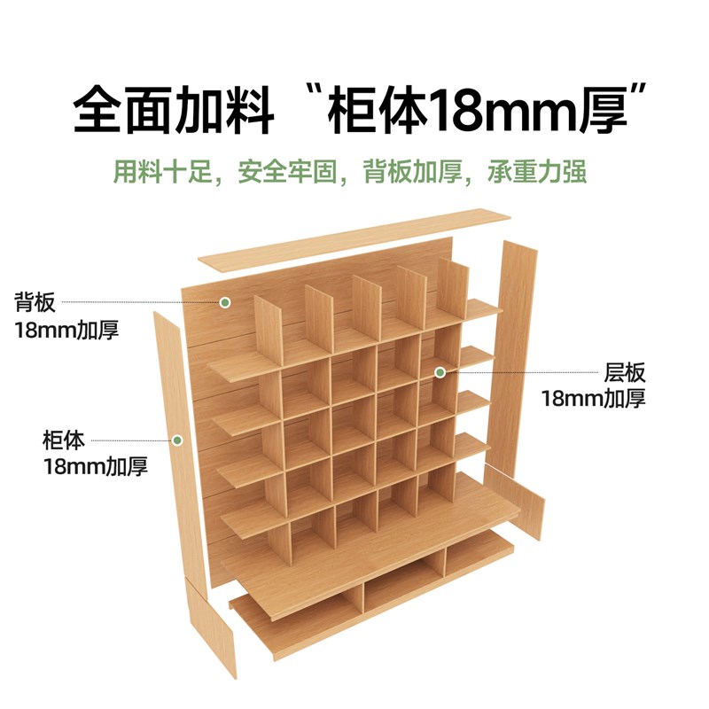 国补实木卡座书柜l一体去客厅化橡木色推拉式带黑板墙整墙展示柜