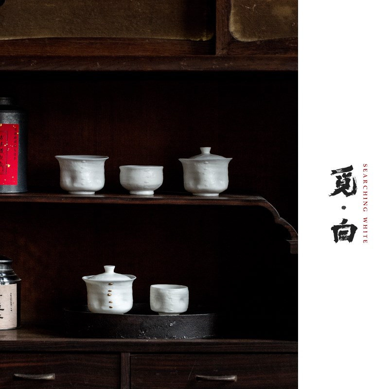 觅白陶瓷素雅小盖碗工夫泡茶碗手工茶杯白瓷二才薄U胎茶具素烧品