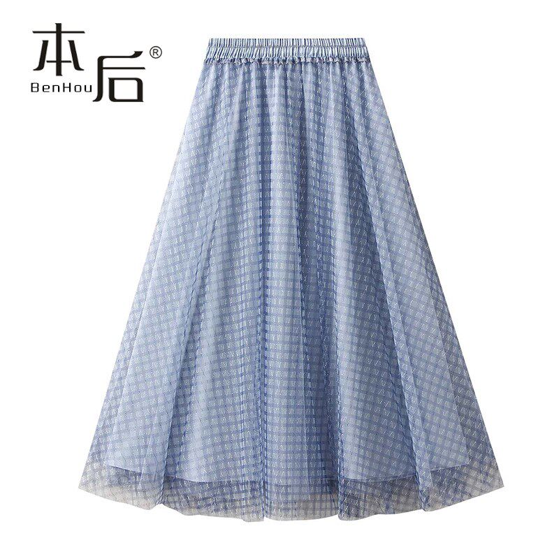 1905 重工亮丝格纹网纱半身裙春夏女仙女纱裙中长款大摆蓬蓬a字裙