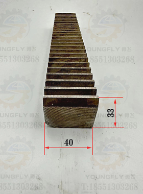 大连CW6163C CW6163E CW6180C CW6N180E车床床身齿条 牙条