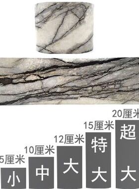 踢脚线墙贴自粘塑料装饰s帖纸黑色墙角线客厅地板卧室墙边粘贴贴