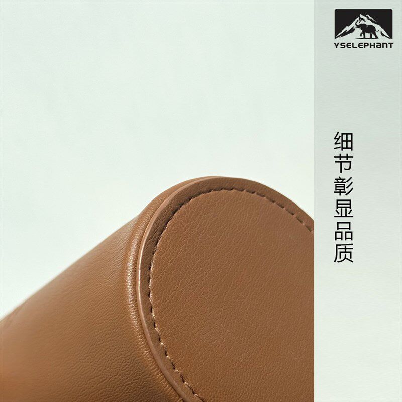 远山象钛杯杯套皮革材质纯钛保温G杯适用飞剑皮质保护套防摔