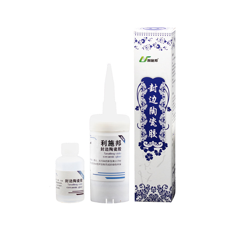 利施邦第五代塑钢泥补漏防水胶美缝胶卫生间陶瓷胶X封边膏填缝剂