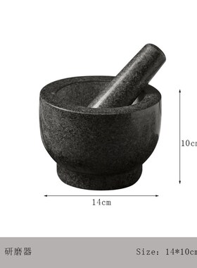 新中式厨房软装饰品摆件全屋定制C展厅橱柜木质砧板托盘调味罐组