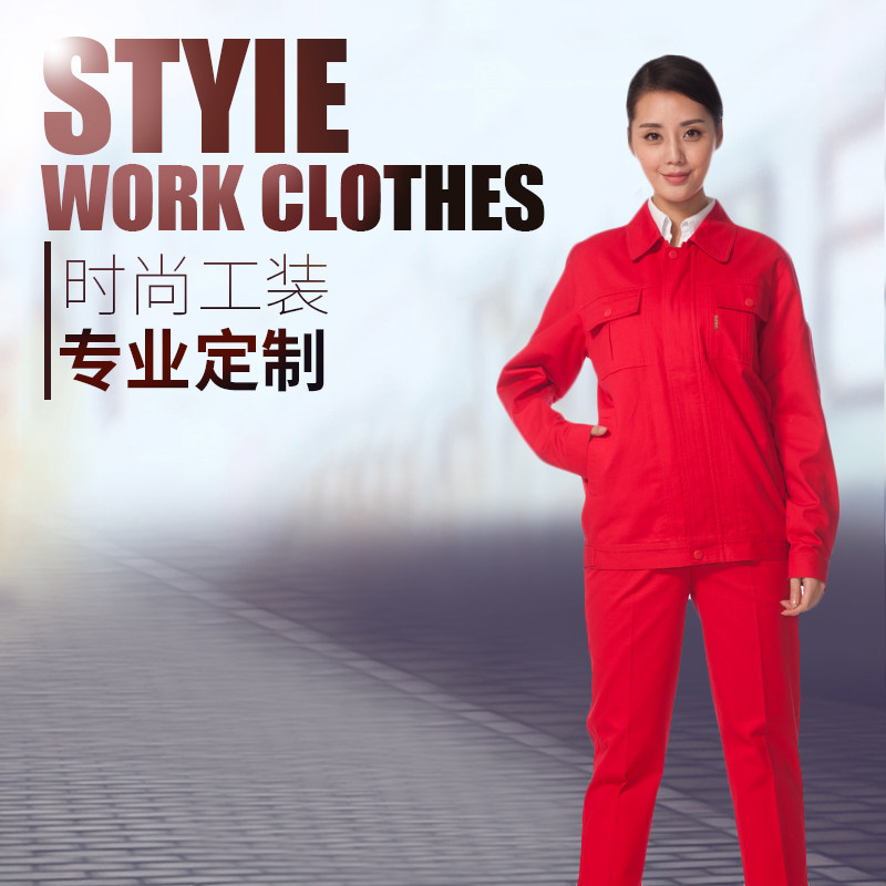 劳保工作服秋冬款纯棉加厚焊工服男女耐磨电工车间服机修服