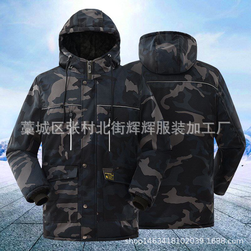 迷彩棉服大衣男冬季中长款加绒加A厚防寒军绿劳保大衣棉袄棉衣冷