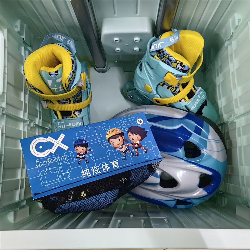 轮滑鞋收纳箱溜冰鞋拉o杆箱儿童滑冰鞋折叠收纳包轮滑箱可坐的箱