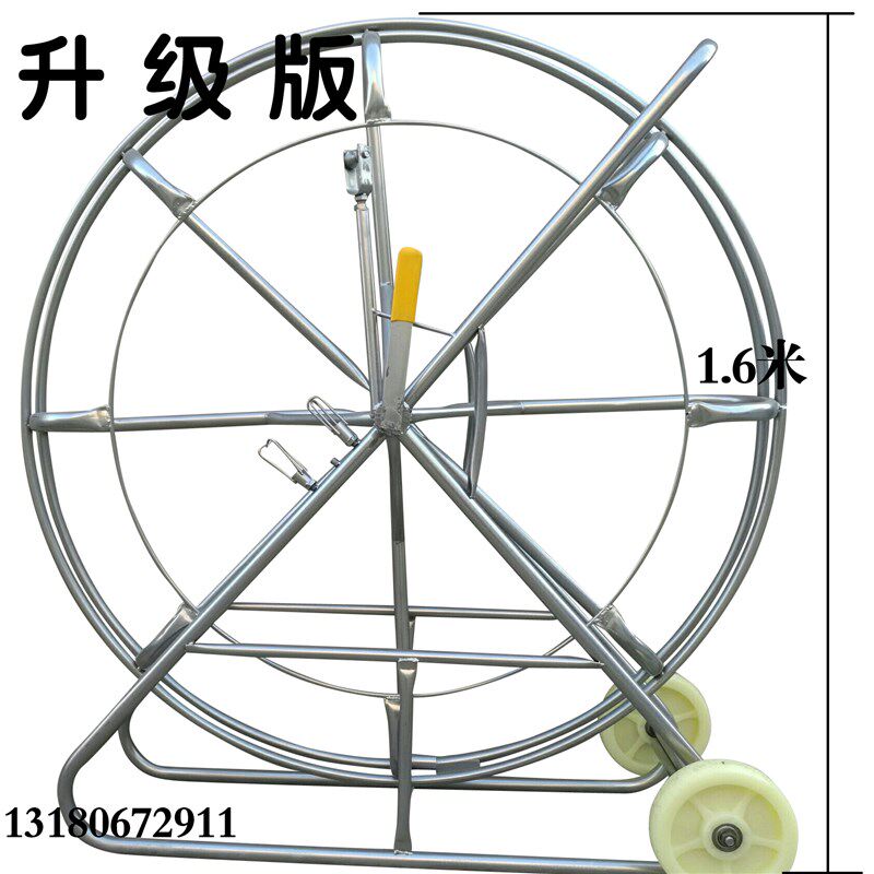 穿线器穿孔器电缆穿管器通管器双管加固架子空车U车架 加厚刹车