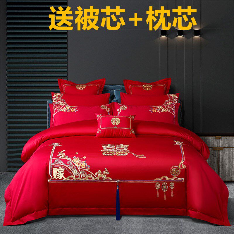 结婚全棉四件套大红r色龙凤刺绣婚庆被陪嫁新婚房上用品