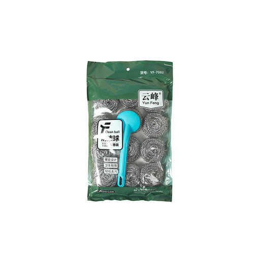 钢丝球大c号不锈钢清洁球不伤手家用厨房刷锅洗碗神器带手柄铁丝