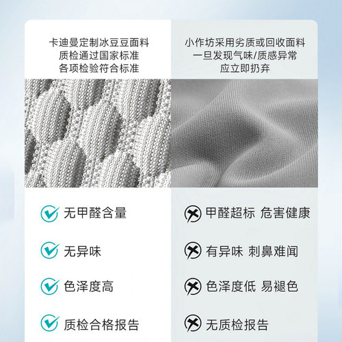 汽车腰靠垫护腰i背靠垫夏季座椅车靠腰部支撑镂空透气腰托靠枕车