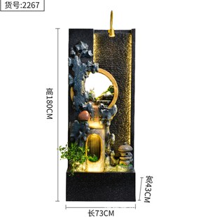 新中式假山喷泉流水摆件水幕墙别墅庭院客厅M酒吧阳台落地鱼池水
