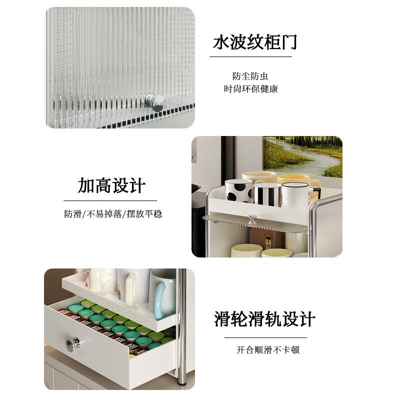 奶油风防尘水杯置物架多层茶具A收纳架桌面带柜门储物架喂养台架