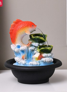 桌面流水摆件财源滚滚小喷泉办公室书房收银风水球乔迁开业小礼物