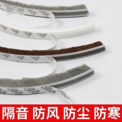 隔音门口加长有框玻璃门密封条门缝防风柜门O玻璃推拉门门边胶毛