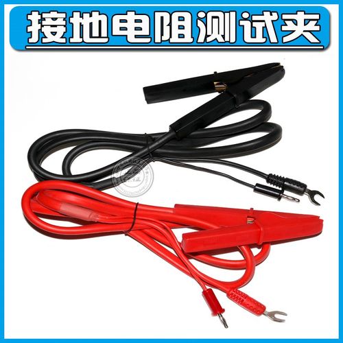 蓝光接地电阻LK2678BX,RK2678