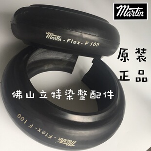 马丁联轴器轮胎弹性体Martin 美国原装 F80 F90 F110 F100 原装