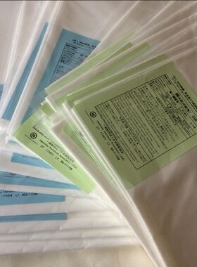 日本JIS标准单纤维布涤聚酯JISL0803测试布Test Fabric-Polyester