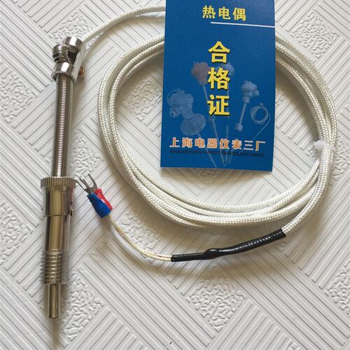 上海电器仪表三厂WRNT-01/02压簧式热电偶K型0-800度温度传感器
