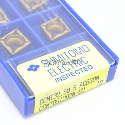 日本住友数控刀片 CCMT09T302N-SU AC630M 加工不锈钢件