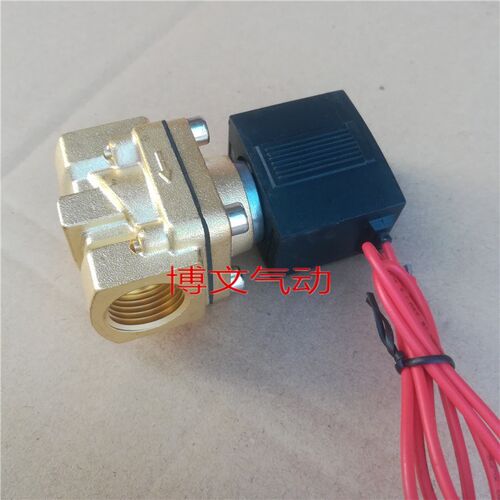 电磁阀常闭式VXD2130-04-4GR1 铜体气阀开关