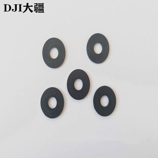 R3185桨夹橡胶垫片 T30 T10 T20 00196 T16 大疆植保无人机配件