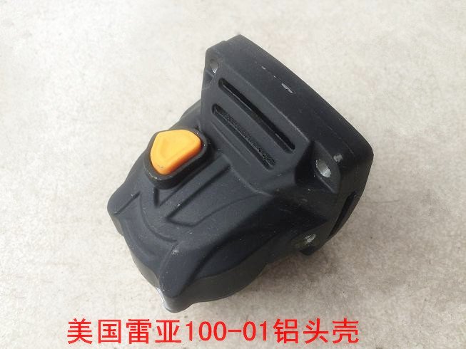 雷亚角磨机头壳100-01/03/04/AS1002/S1008/S15001铝壳齿轮箱头壳