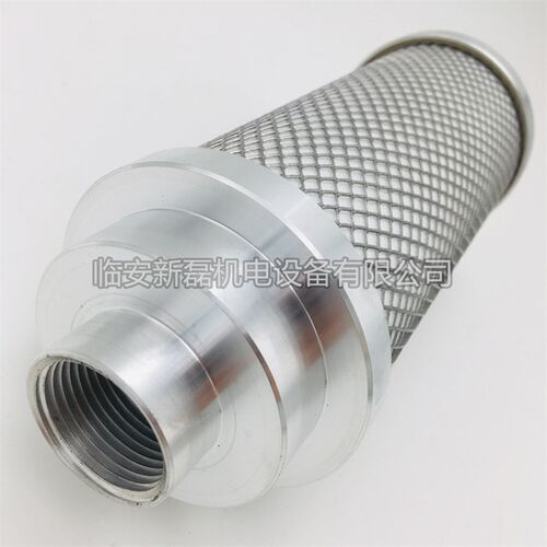 压缩空气排气降噪/定制消音器内螺纹1寸接口/DN25/铝合金端盖