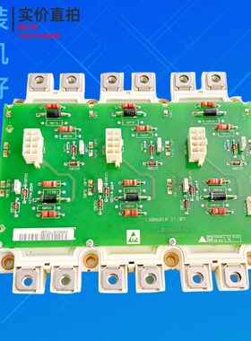 DP300D1200T+130B6018 DT/07+DP450D1200T丹佛斯变频器保护驱动板