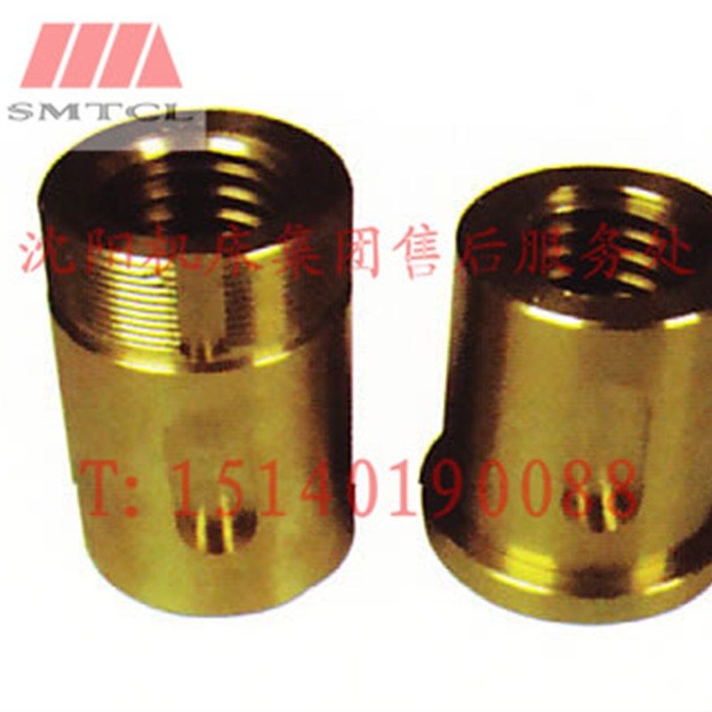 沈阳机床配件齐齐哈尔立车C5225刀架横梁丝母55120-58101厂家直销,童鞋/婴儿鞋/亲子鞋,其他鞋配件,淘宝优惠券,粉丝福利购,淘宝优惠卷