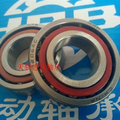 机床主轴轴承普通级71938AC  71940AC 71944AC 71948AC 71952AC