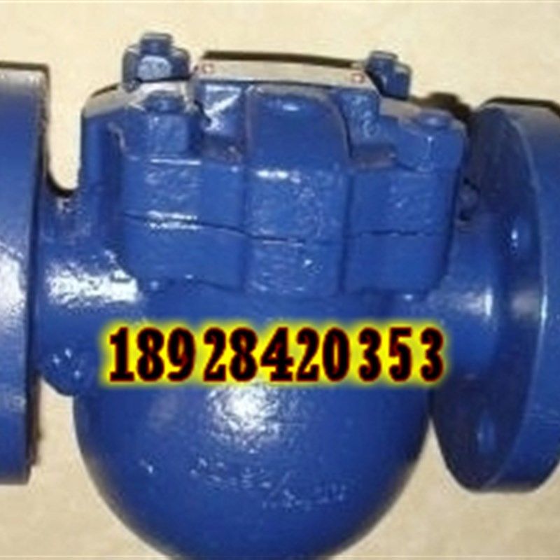 进口大排量蒸汽疏水阀 铸钢 法兰杠杆浮球式疏水阀 斯派莎克DN20