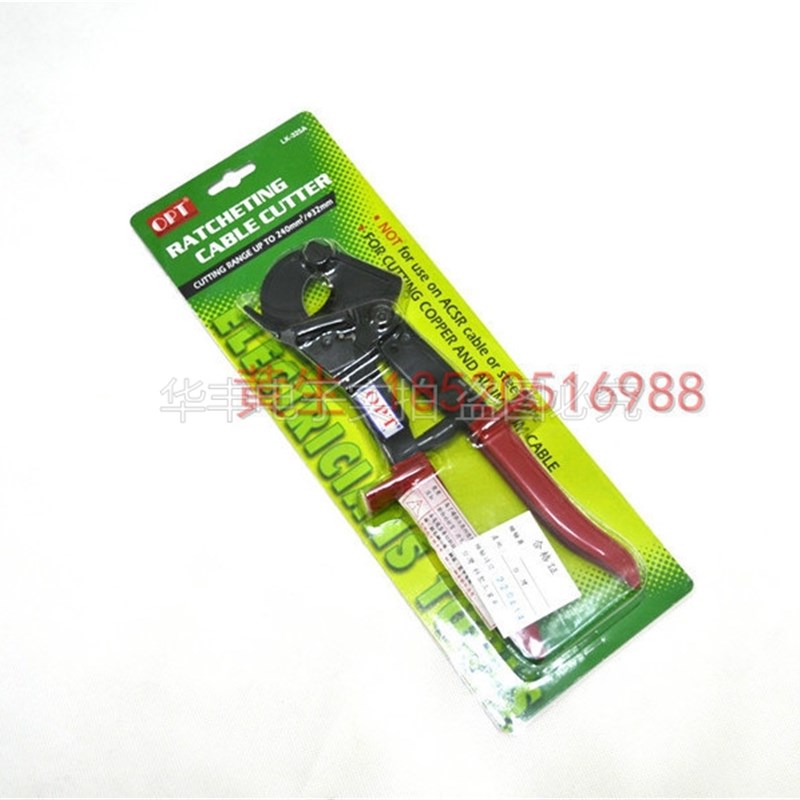 原装进口台湾OPT线缆剪电缆剪刀LK-325A省力 棘轮电线剪钳断线剪
