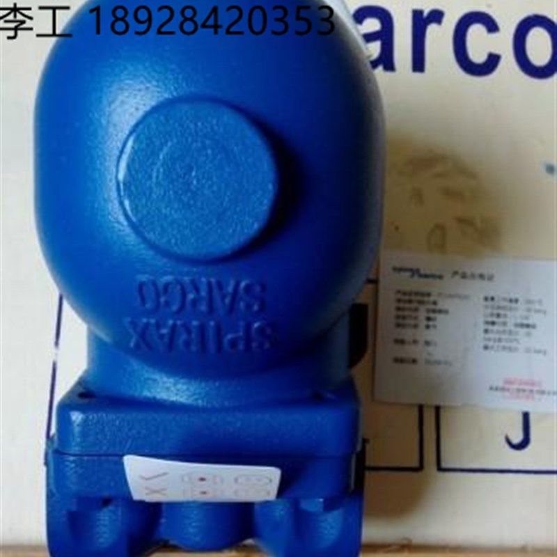 正品原装 蒸汽 FT14HC进口英国斯派莎克疏水阀 杠杆浮球式内螺纹
