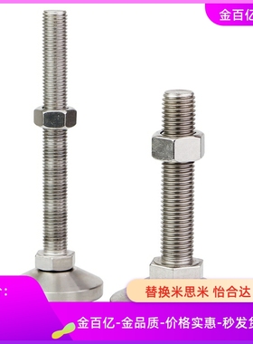 8020150脚杯BZS01-50850-508100-501050-5010100-5012100/E-02/03