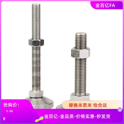8020150脚杯BZS01-50850-508100-501050-5010100-5012100/E-02/03