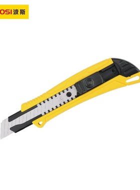 波斯工具 单把美工刀 刀片裁纸刀壁纸刀大码刀架介刀 BS310051