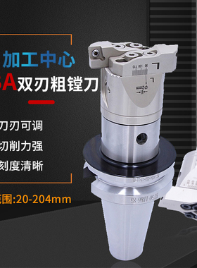 双刃粗镗头粗镗刀镗孔RBA19-25/35/32/45/40/55/52/75/68/110/160