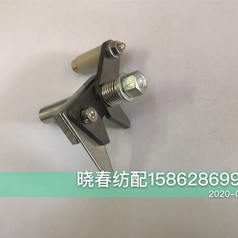 喷气织机配件610款右剪刀总成710 XCFP,标准件/零部件/工业耗材,输送带/传送带,淘宝优惠券,粉丝福利购,淘宝优惠卷