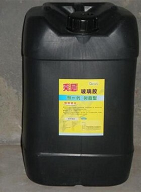 中空玻璃湿法加胶水 优质湿夹胶专用 软胶带 专用紫外线无影树脂